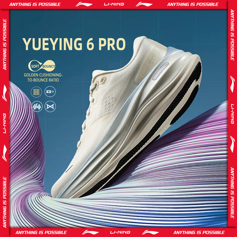 Reflective Night Running Shoes - Scarpe da Corsa Li-Ning YUEYING 6