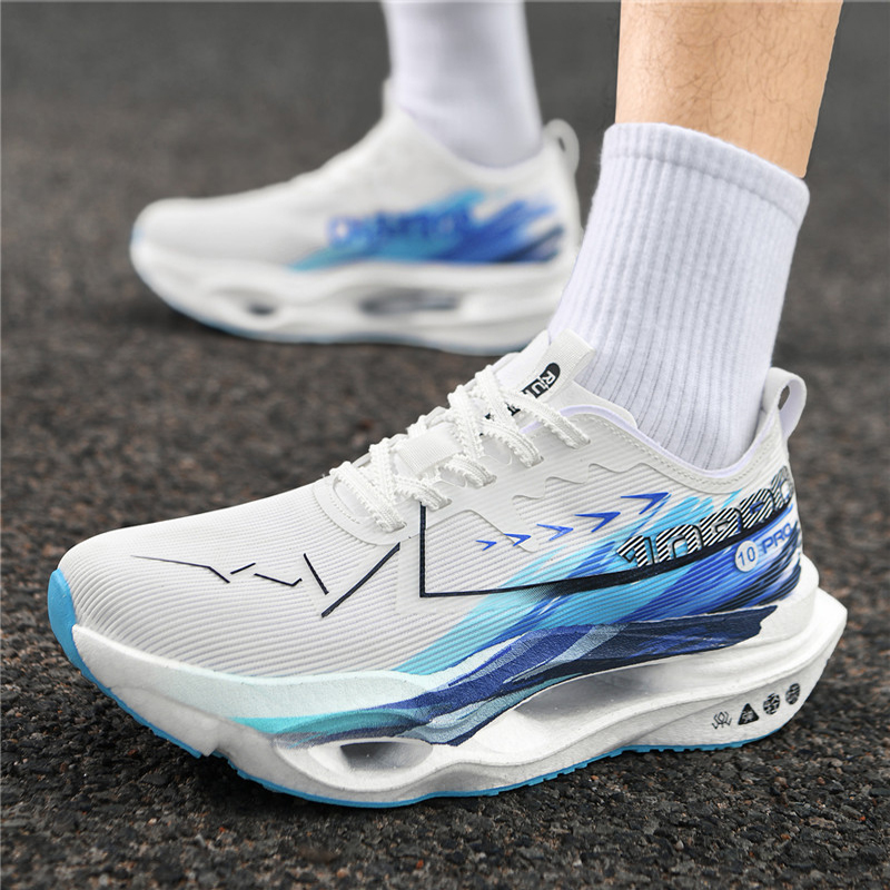 Scarpe da gara con piastra in  - Carbon Plate Marathon Racing Shoes recensione e prezzo